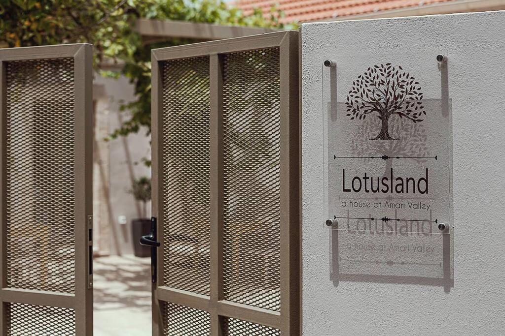 Agia Fotini  Lotusland, A Relaxing House At Amari Rethymno 빌라 외부 사진